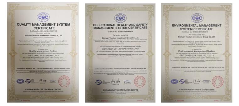 新利体育luck18 ISO9001质量治理体系、OHSAS18001职业健康宁静治理体系、ISO14001情况治理体系证书乐成取证